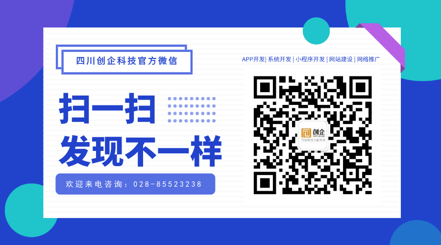 1599717458503513.png