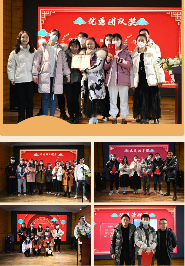 图片 3.png
