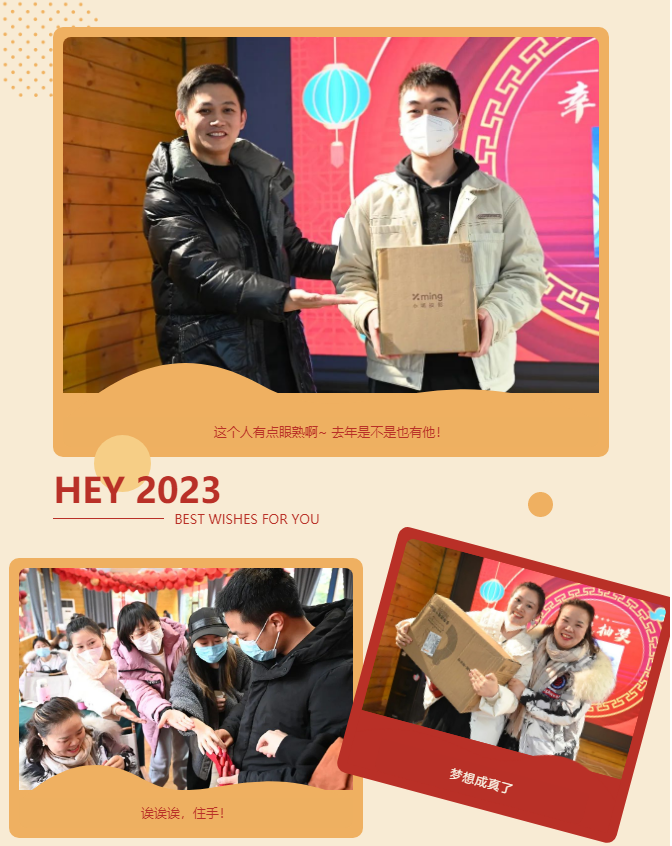 图片 4.png